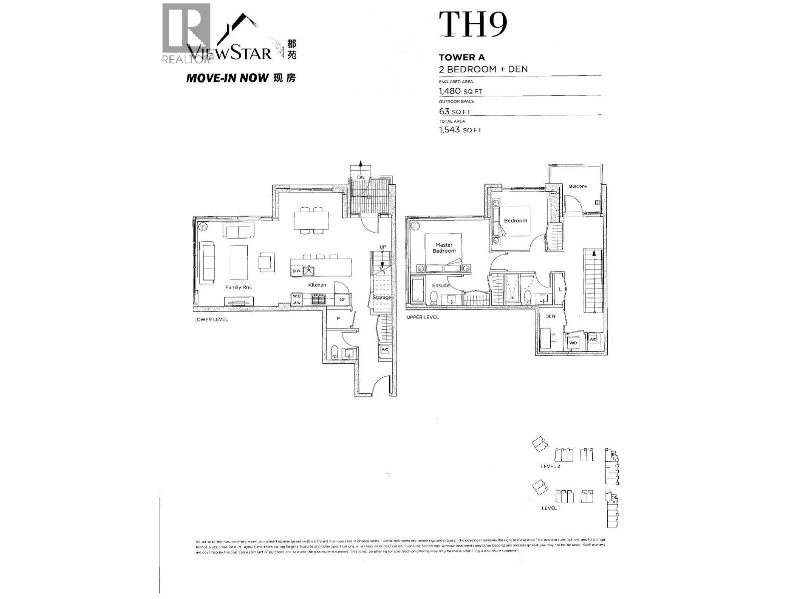 TH9 409 CORVETTE WAY