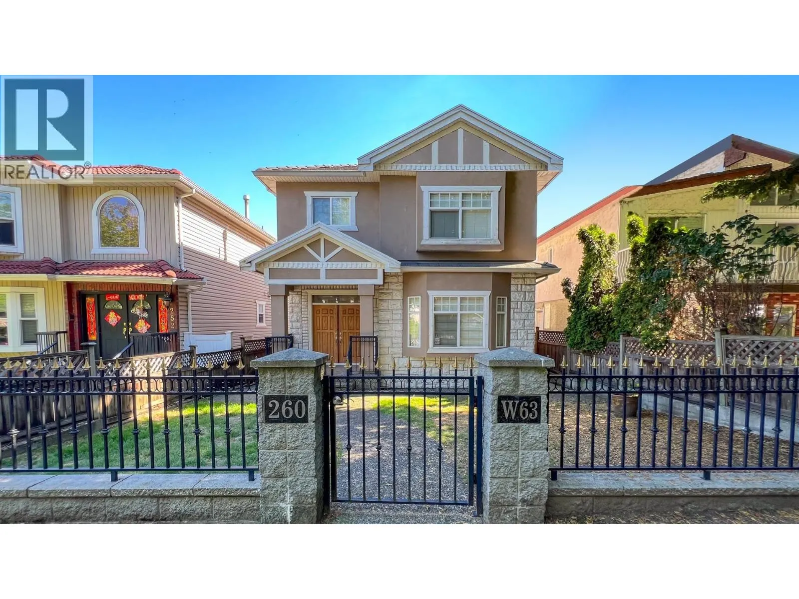 260 W 63RD AVENUE
