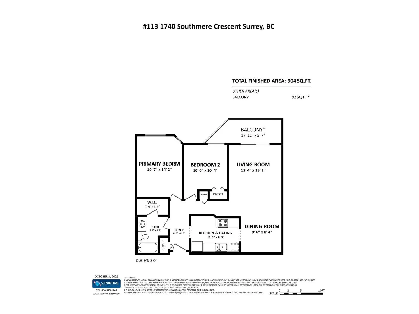 113 1740 SOUTHMERE CRESCENT