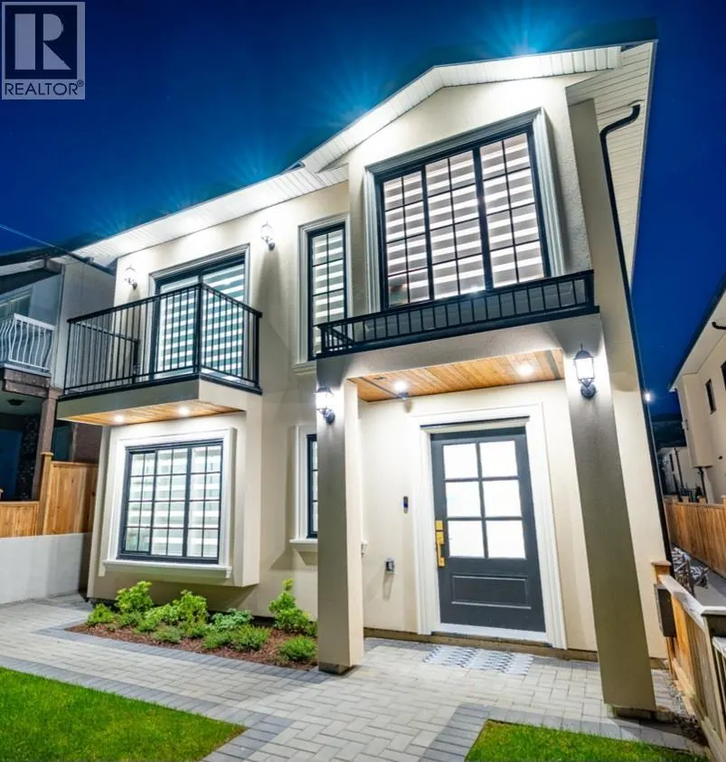 5138 DOMINION STREET