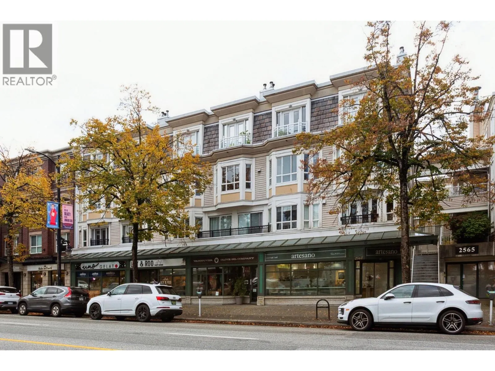 314 2565 W BROADWAY STREET