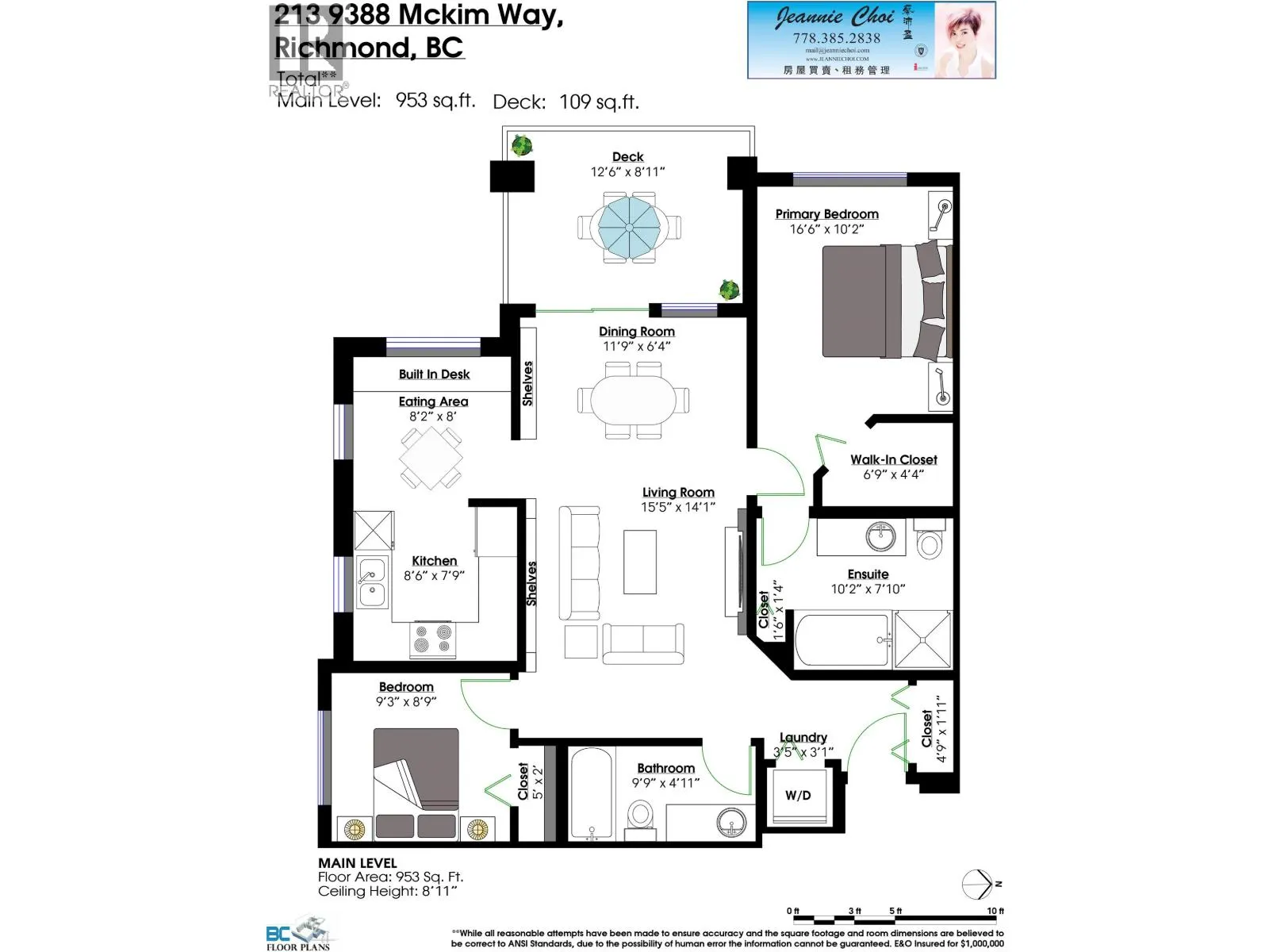 213 9388 MCKIM WAY