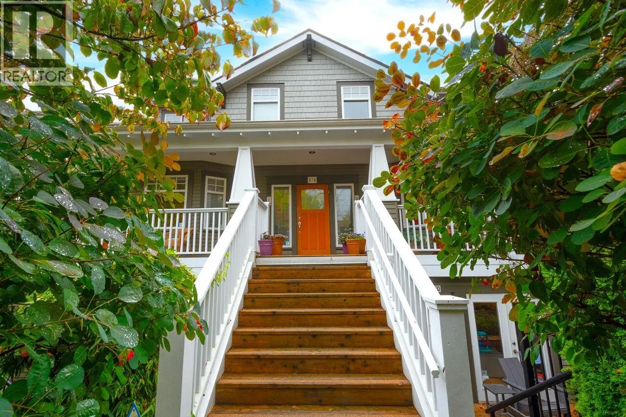316 W 14TH AVENUE