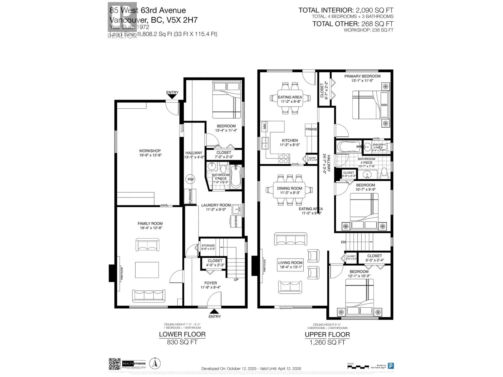 85 W 63RD AVENUE