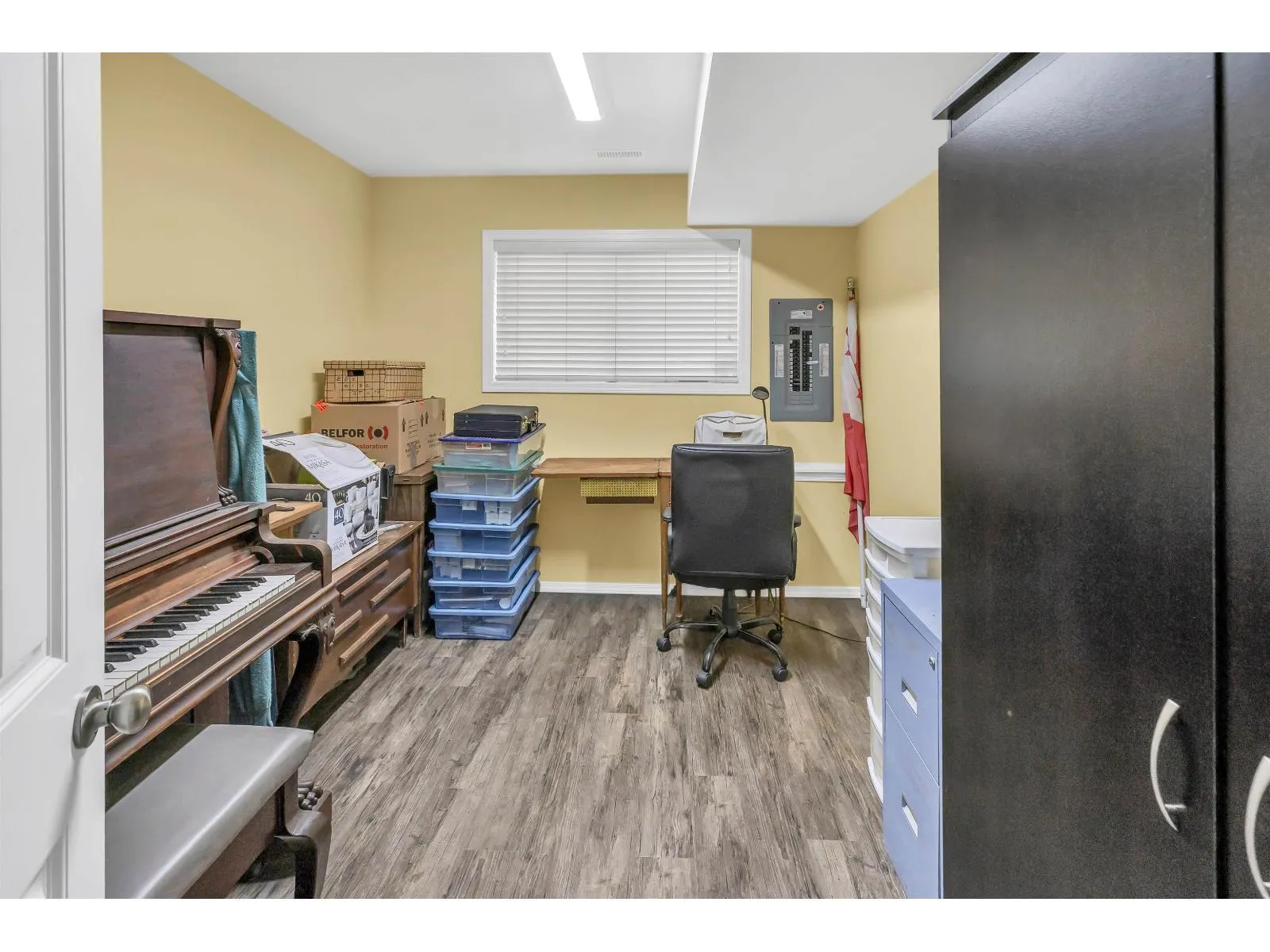8775 VICARS STREET|Chilliwack Proper West