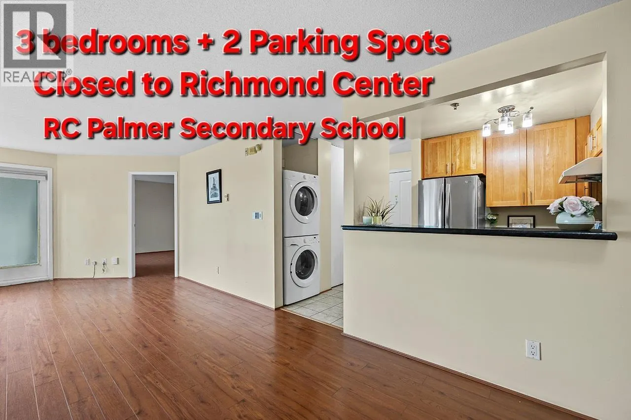 203 7800 ST. ALBANS ROAD
