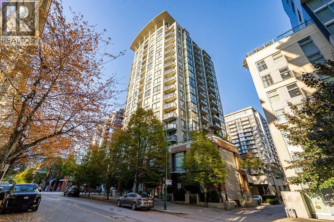 555 HELMCKEN STREET