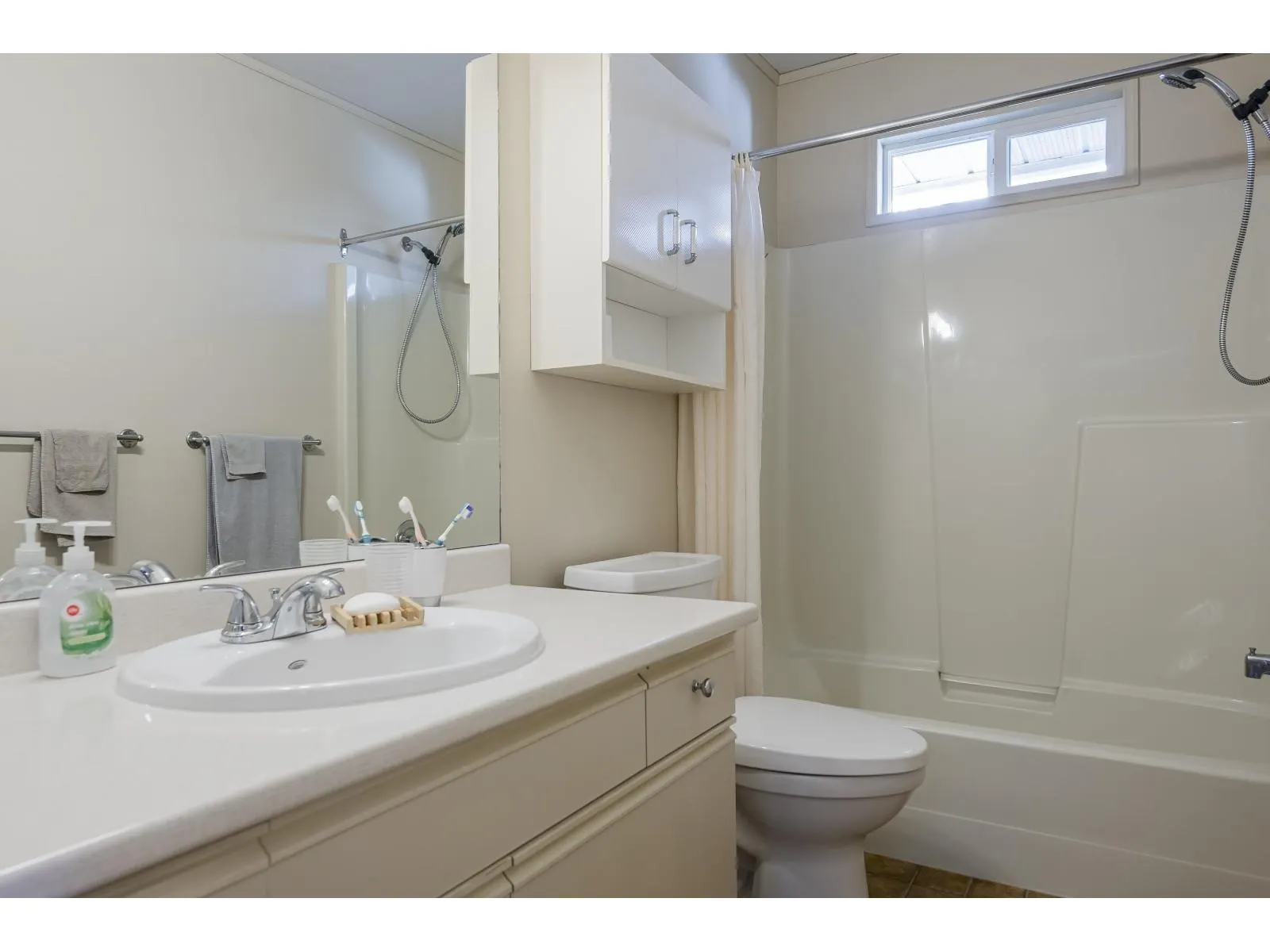 238 7610 EVANS ROAD|Sardis West Vedder