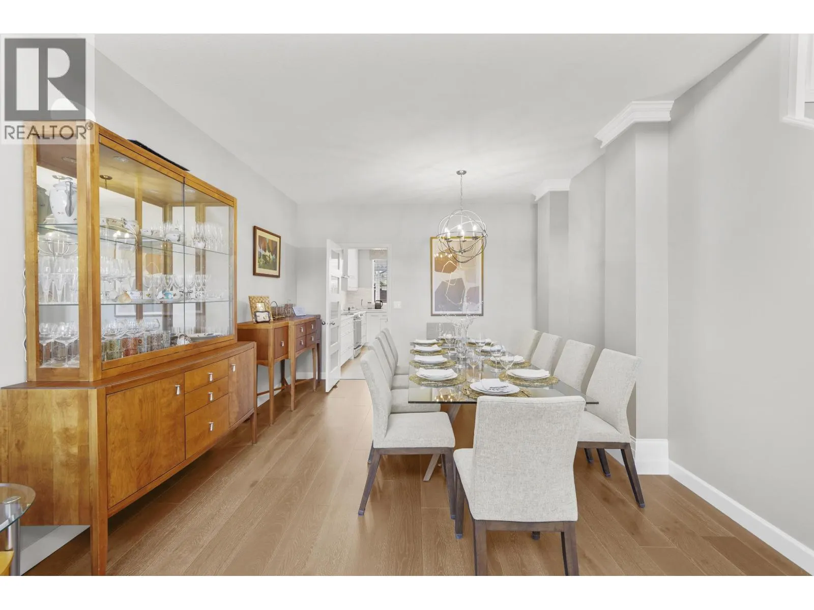 1220 YANGTZE PLACE