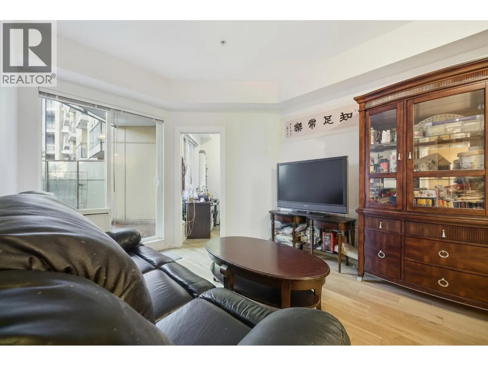 132 5311 CEDARBRIDGE WAY