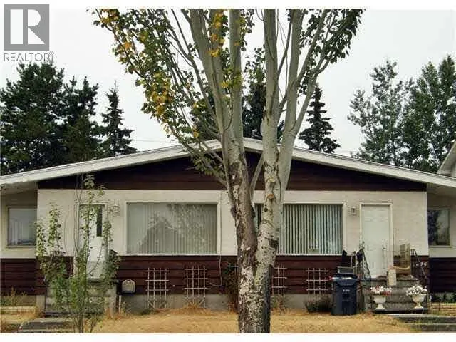 1475-1477 NATION CRESCENT