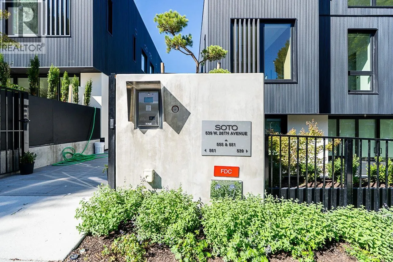 202 539 W 28TH AVENUE