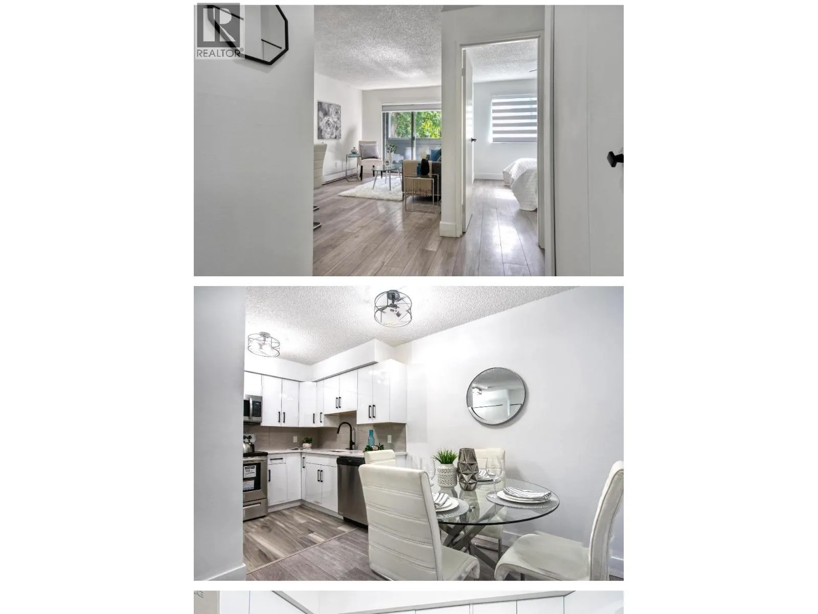 205 1948 COQUITLAM AVENUE