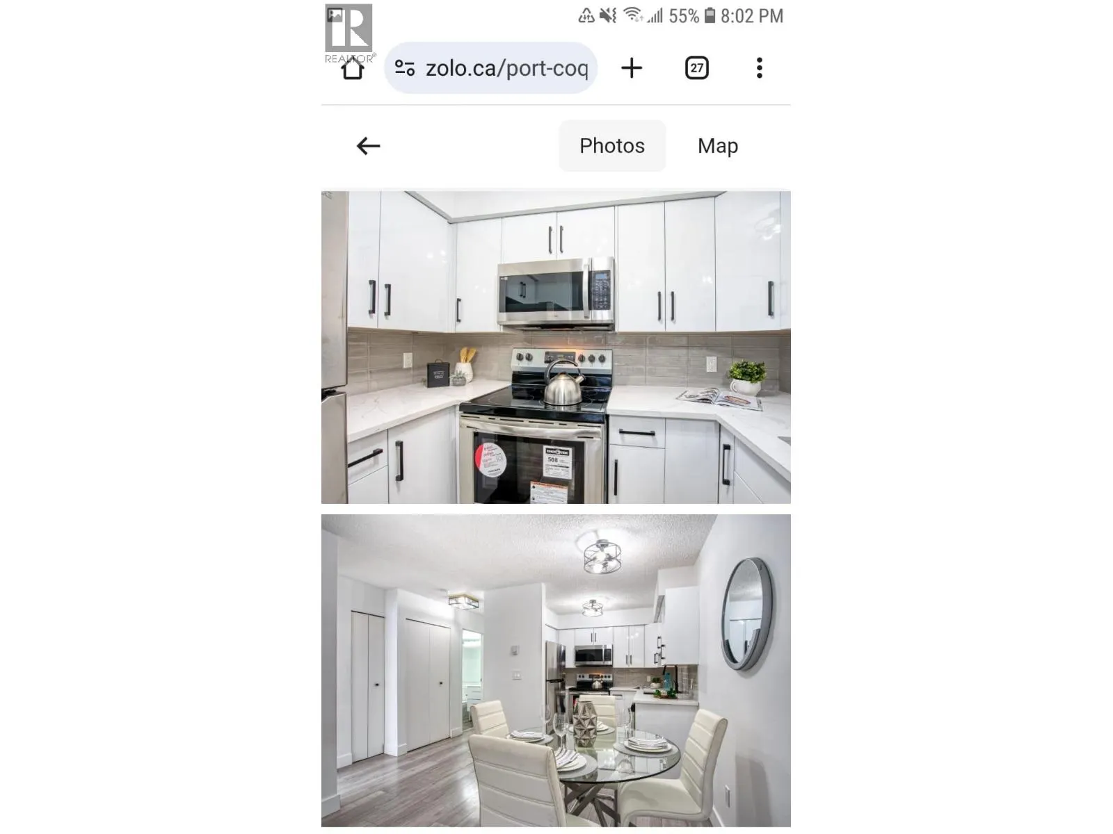 205 1948 COQUITLAM AVENUE