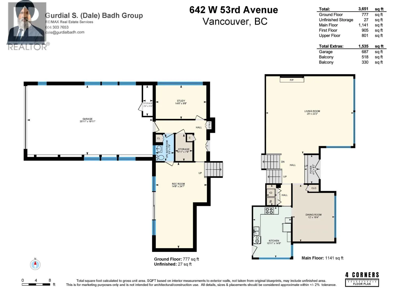 642 W 53RD AVENUE