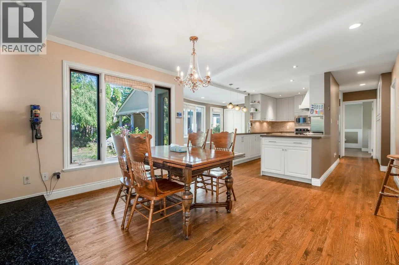 1545 W 49TH AVENUE