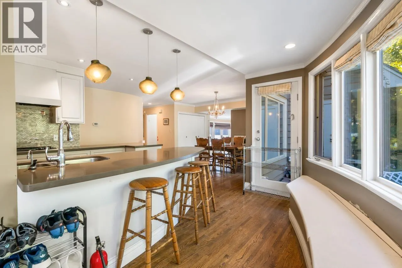 1545 W 49TH AVENUE