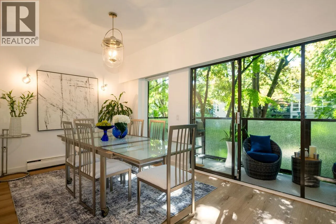 202 1535 NELSON STREET