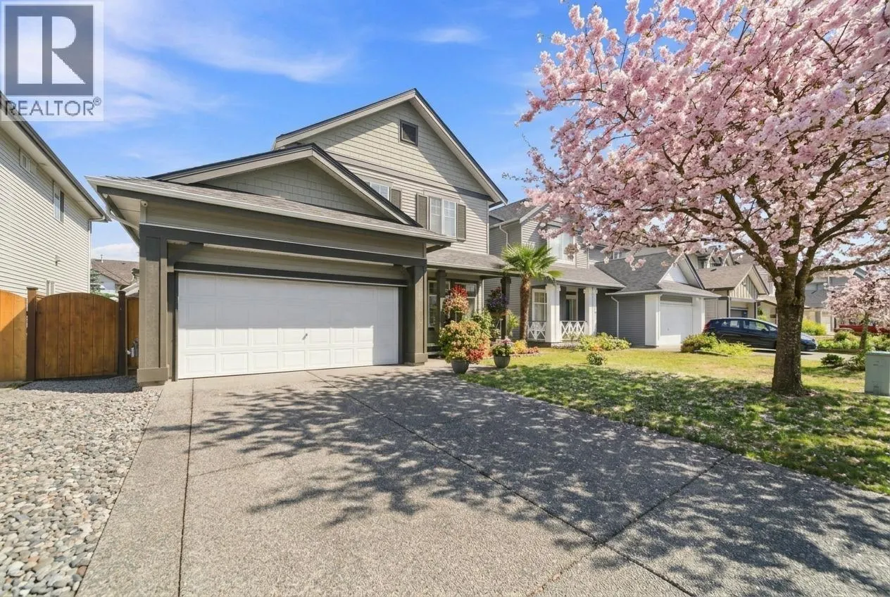 1049 EUPHRATES CRESCENT