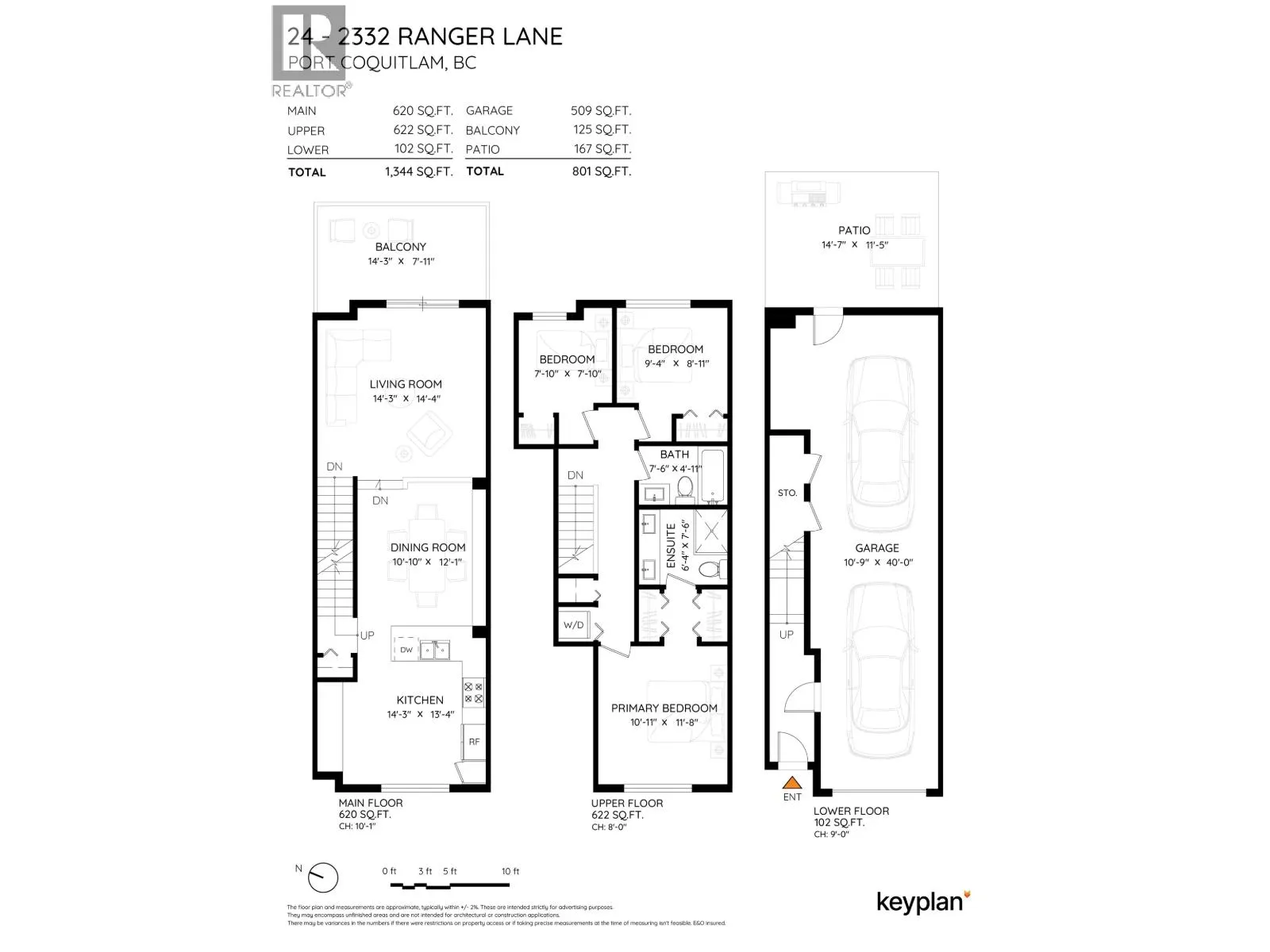 24 2332 RANGER LANE