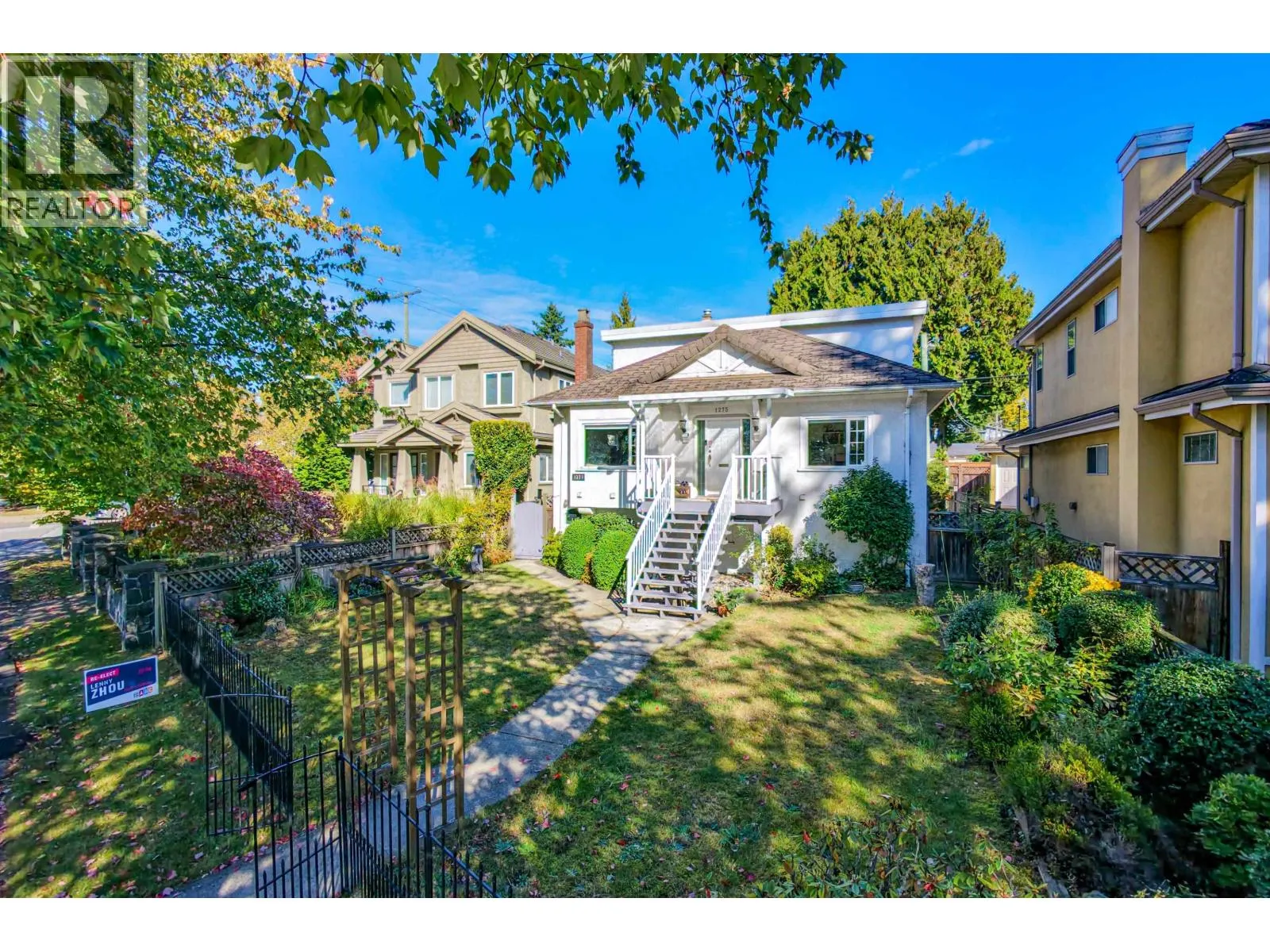 1275 PARK DRIVE