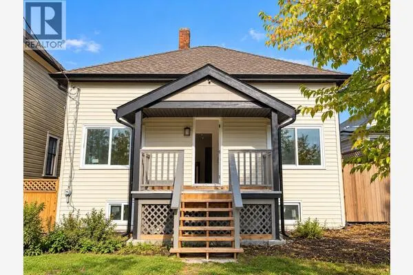 805 MILTON AVENUE