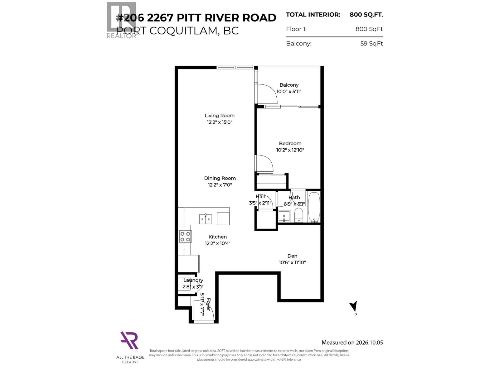 206 2267 PITT RIVER ROAD
