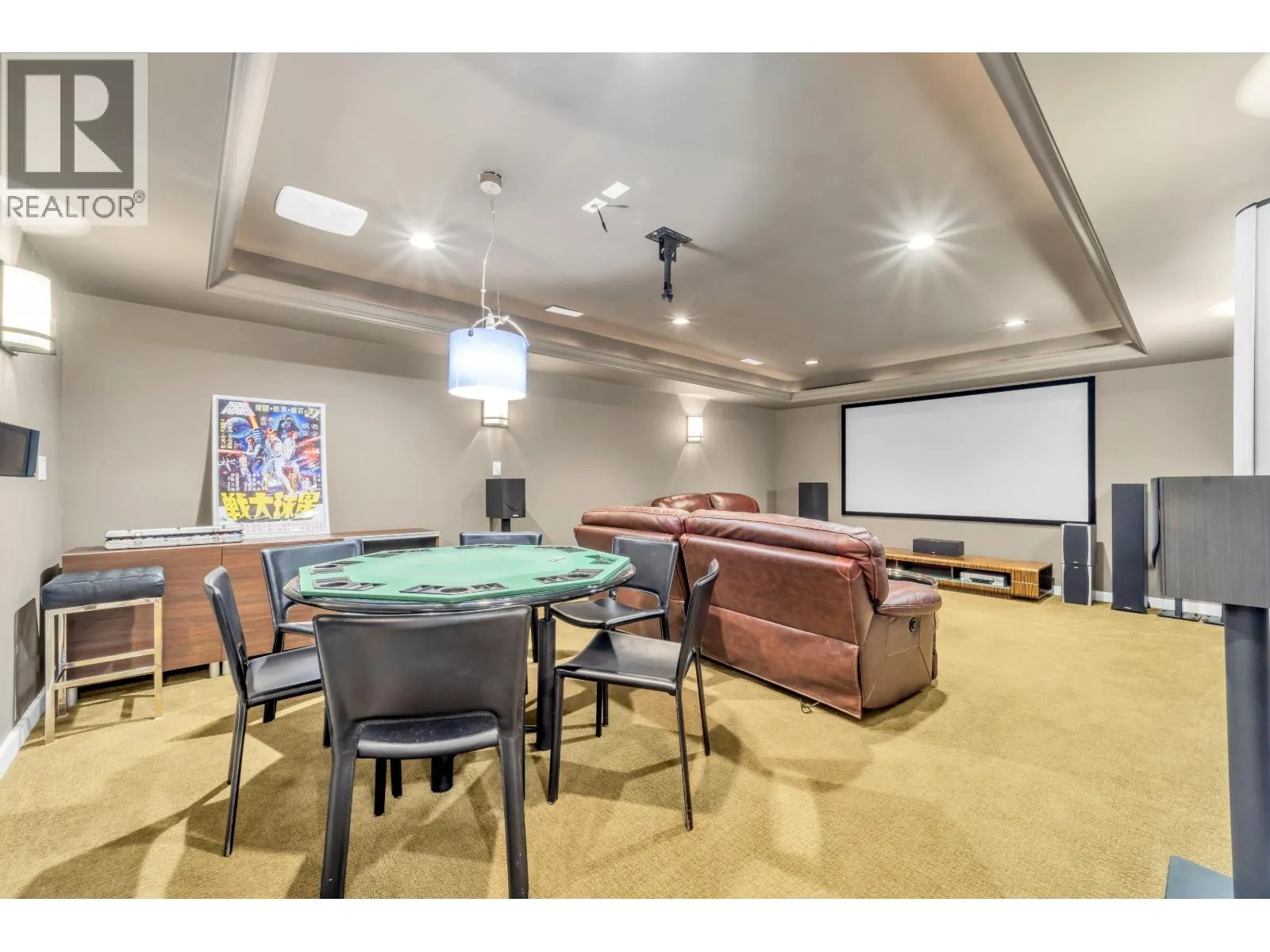 4294 PRICE CRESCENT