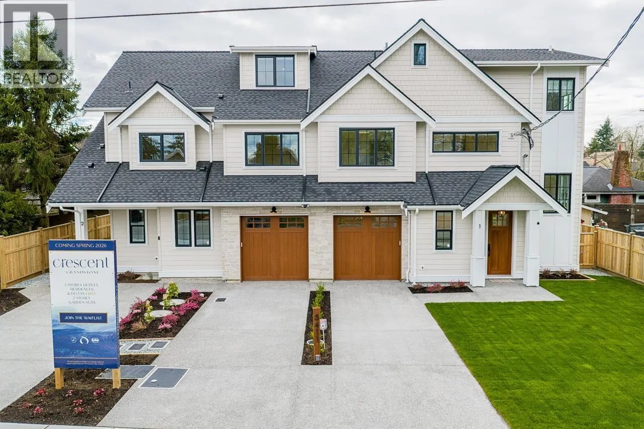 5413 CRESCENT DRIVE