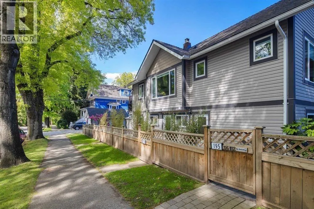 195 W 12 AVENUE