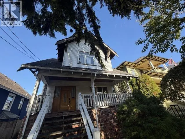 1017 HAMILTON STREET