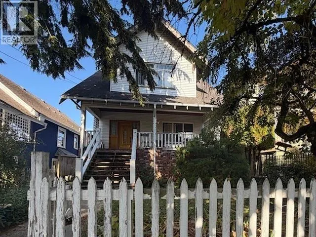 1017 HAMILTON STREET