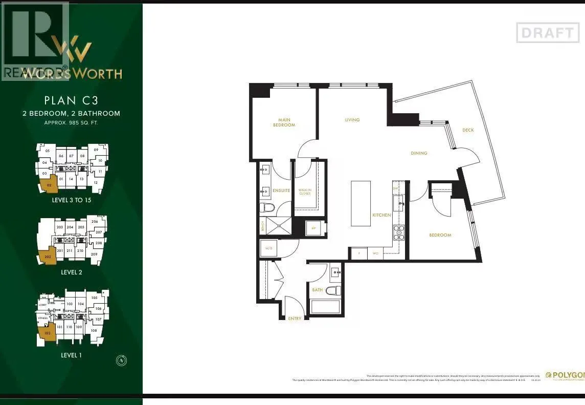 110X 6138 BIRNEY AVENUE