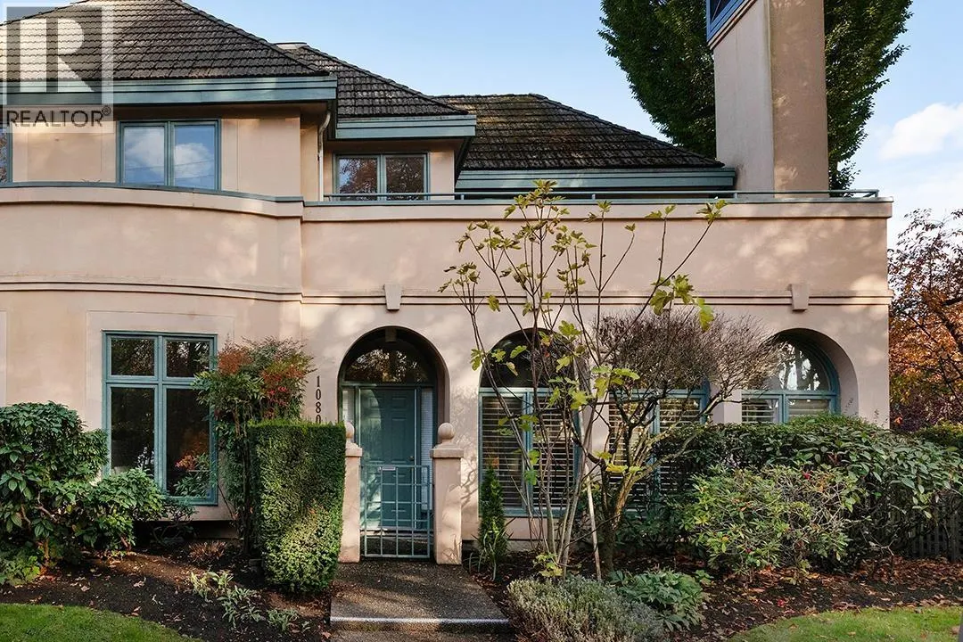 1080 MAPLE STREET