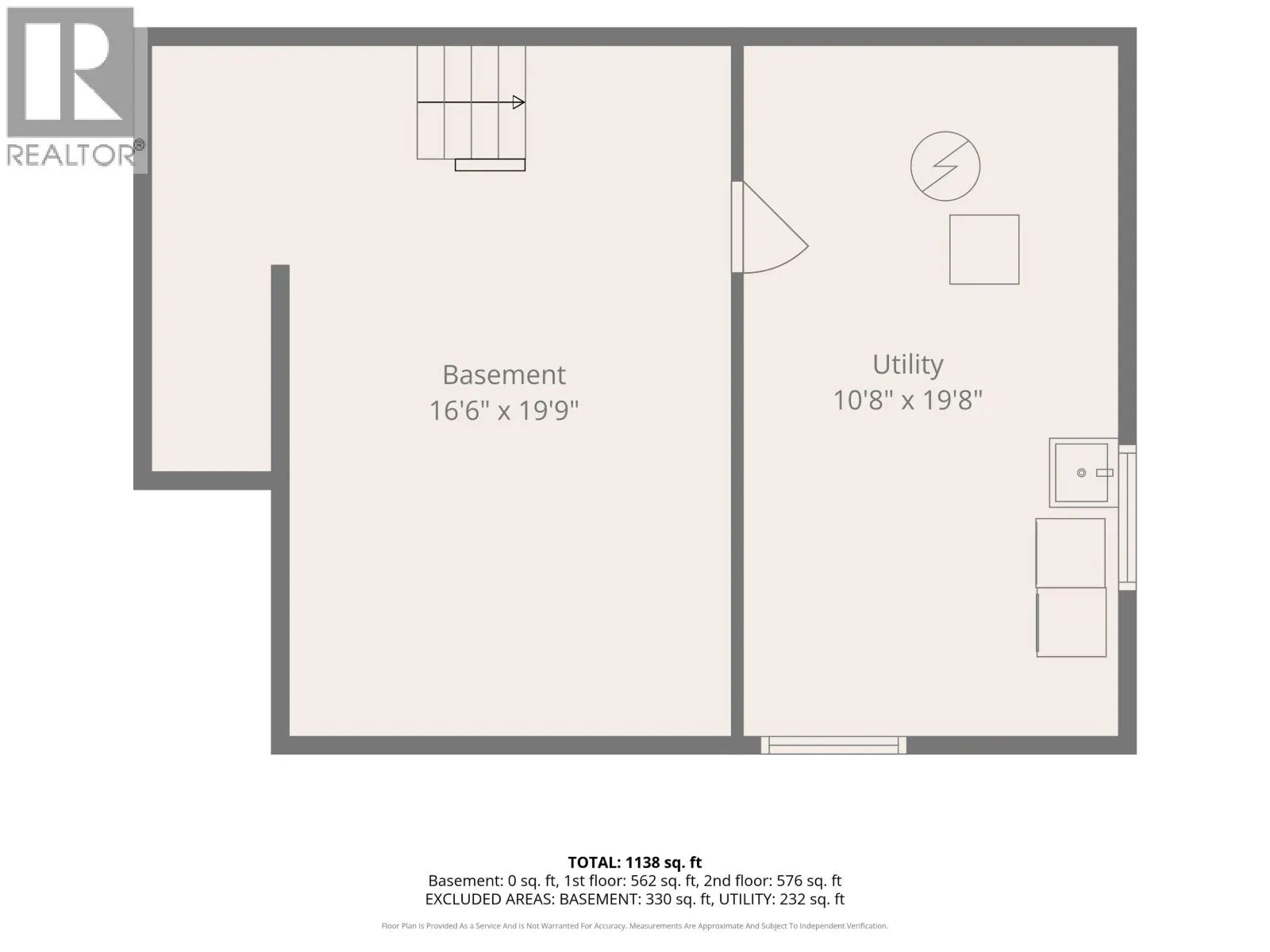 681 AHBAU STREET