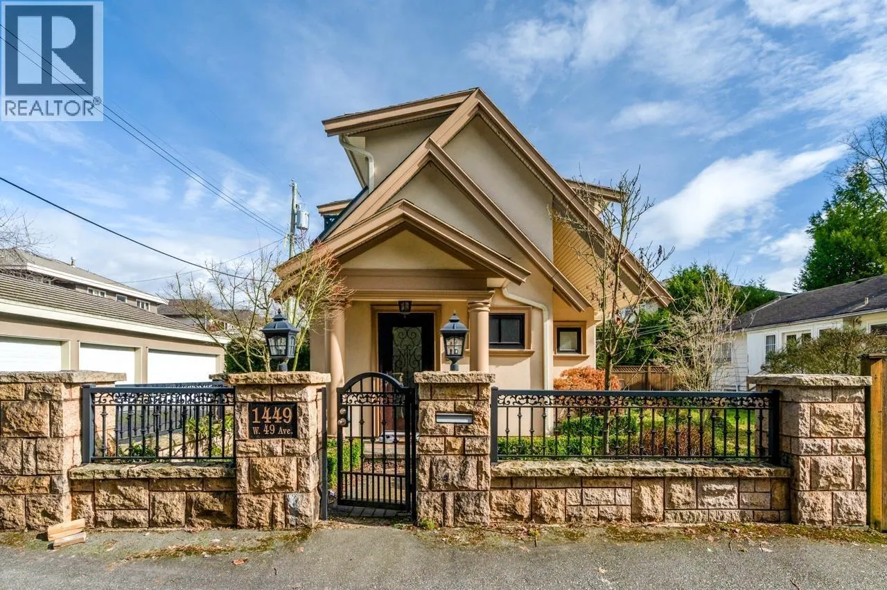 1441 W 49TH AVENUE