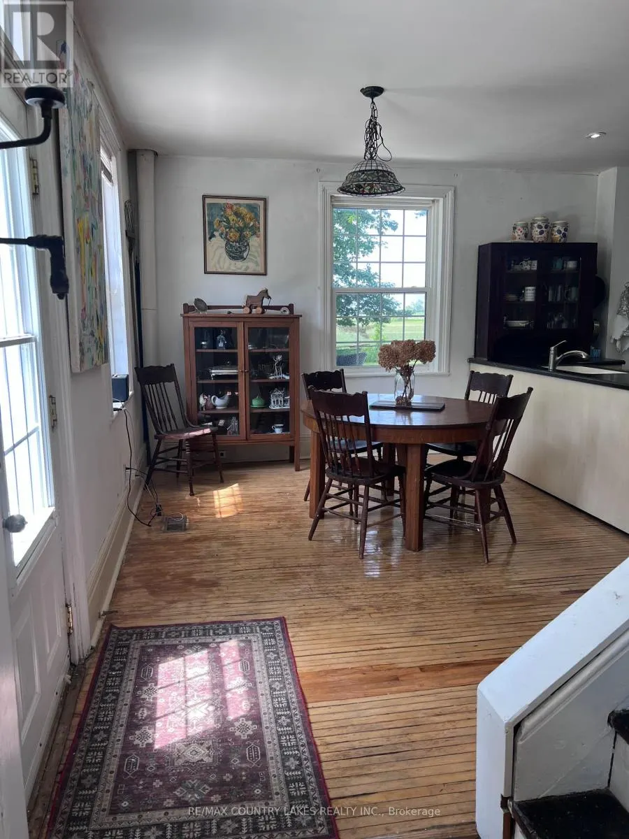 1280 CANAL ROAD
