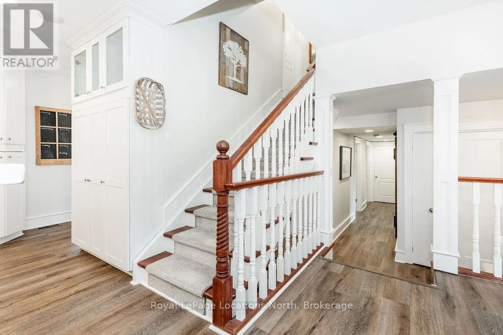 221 JANE STREET