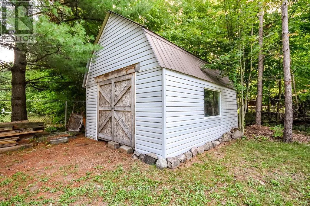 2095 DWYER ROAD