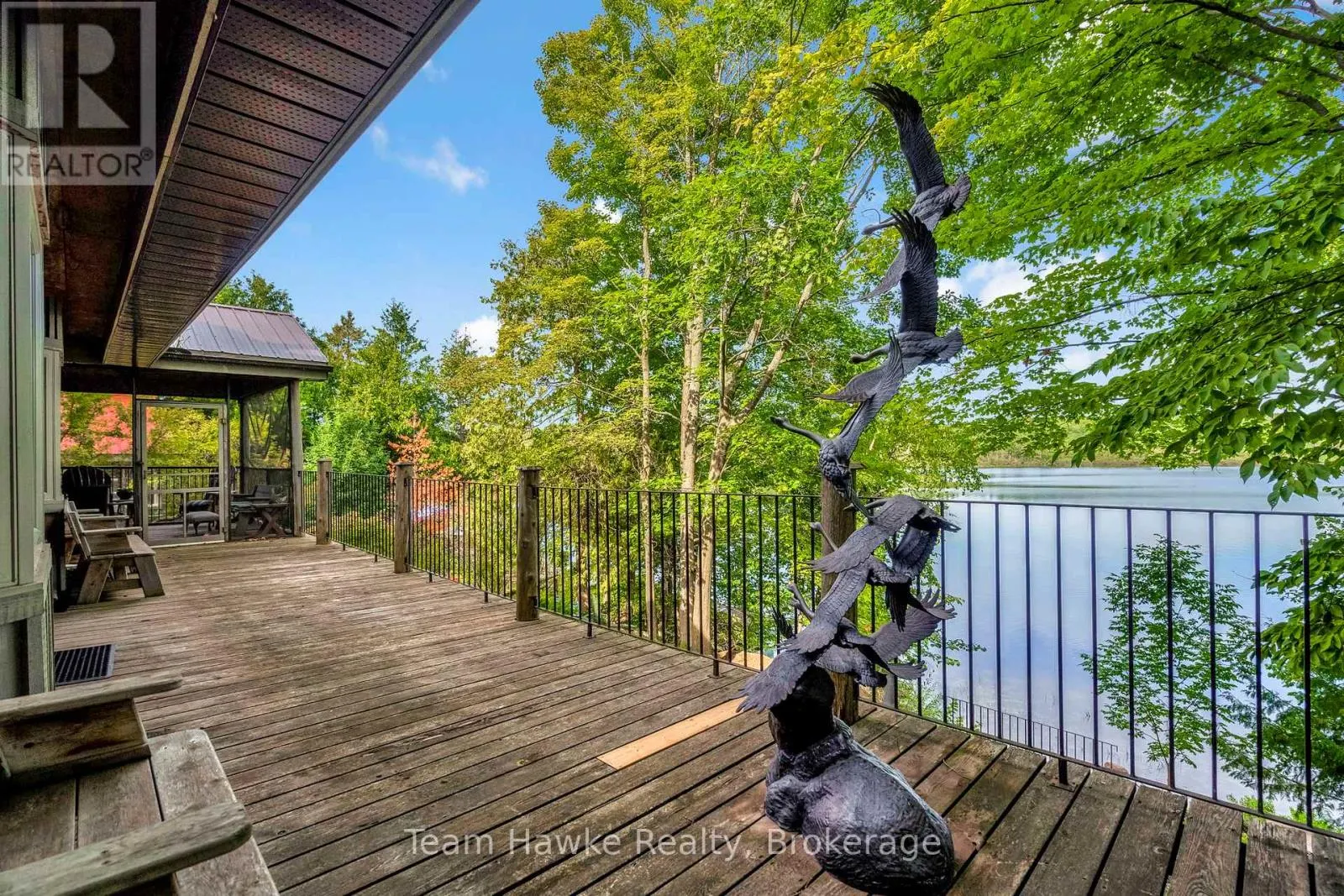 968 SUMAC LANE