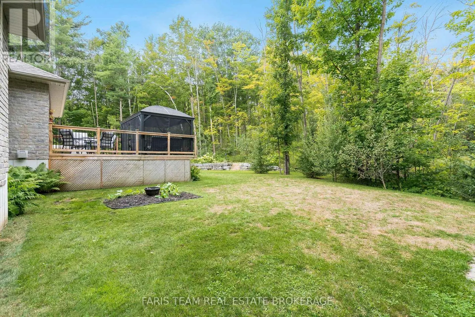 1559 RIMKEY CRESCENT
