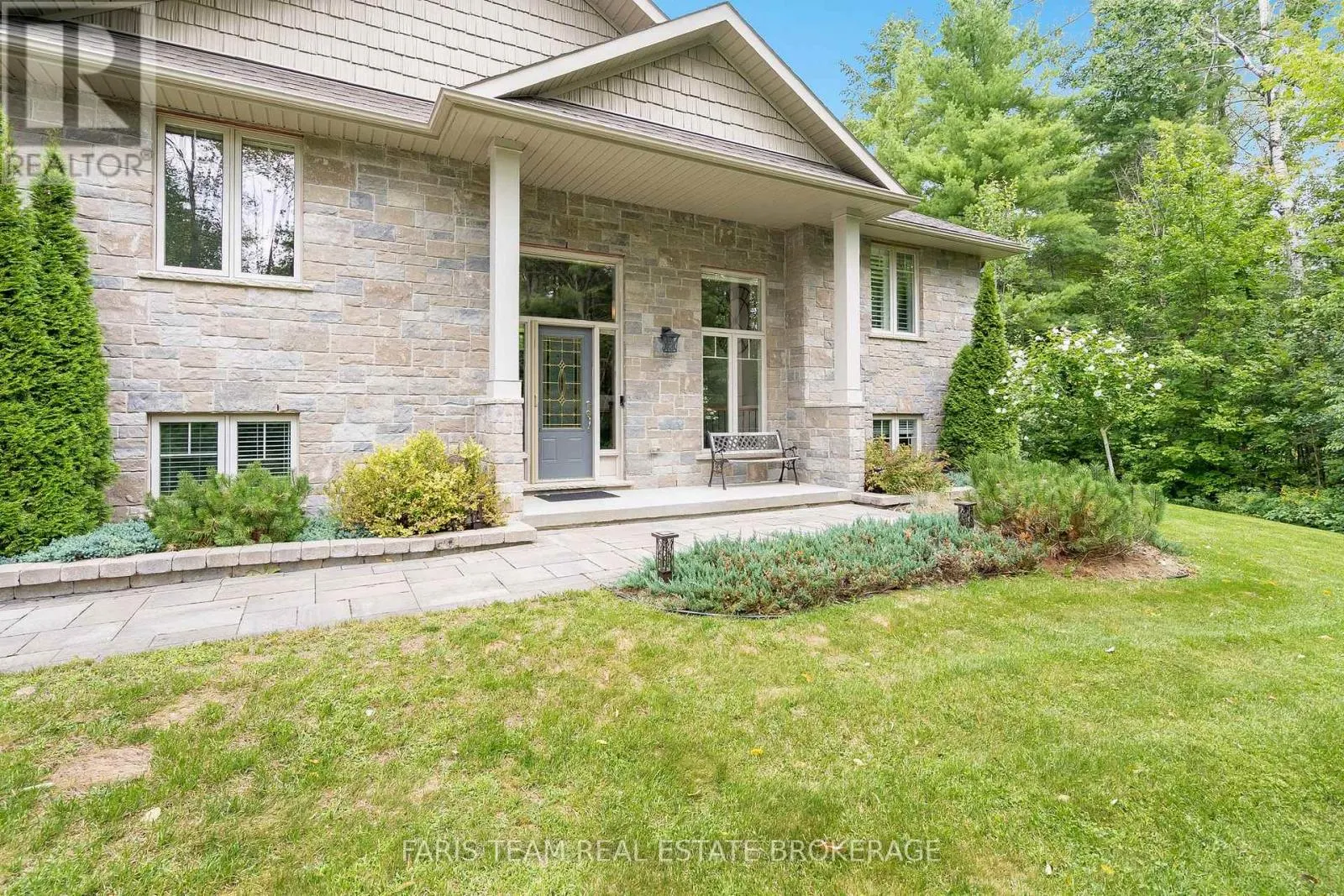 1559 RIMKEY CRESCENT