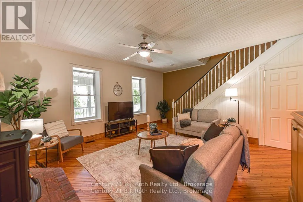 1151 TOWN LINE