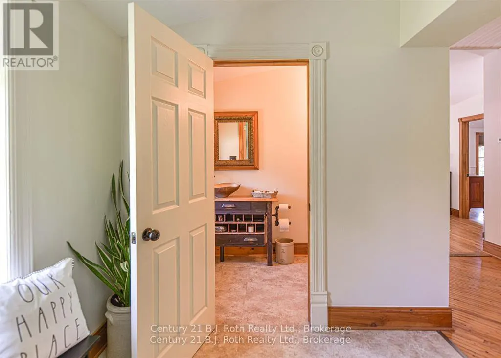 1151 TOWN LINE