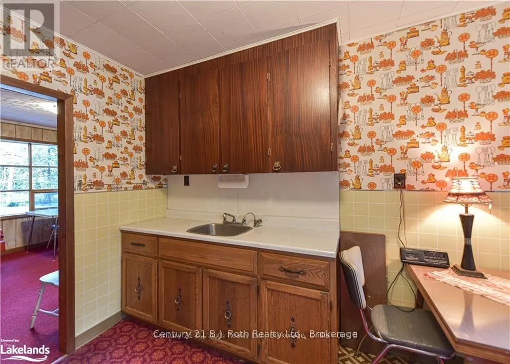 6571 PIONEER VILLAGE LANE