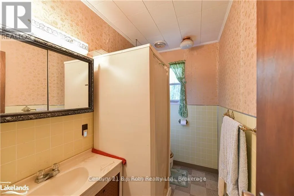 6571 PIONEER VILLAGE LANE