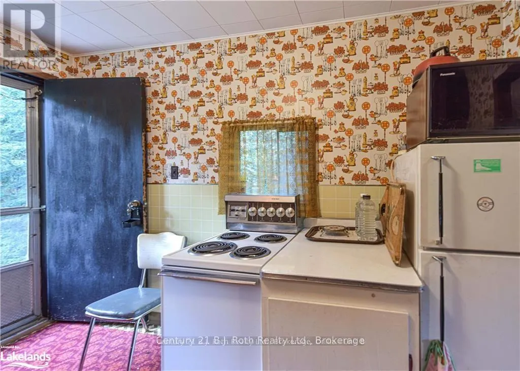6571 PIONEER VILLAGE LANE
