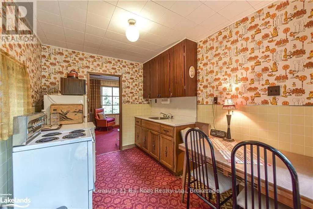 6571 PIONEER VILLAGE LANE