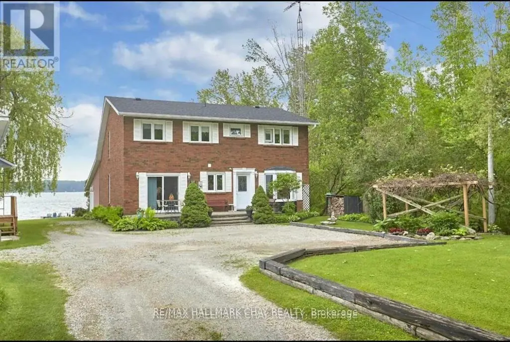 1969 NORTH ORR LAKE ROAD