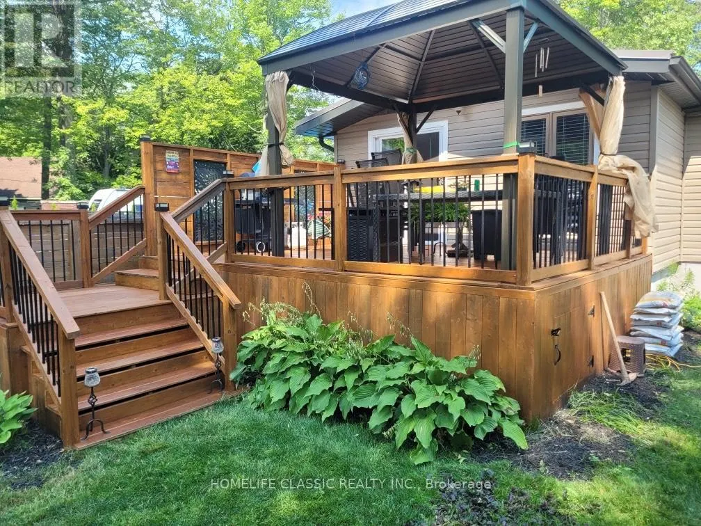 800 OXBOW PARK DRIVE